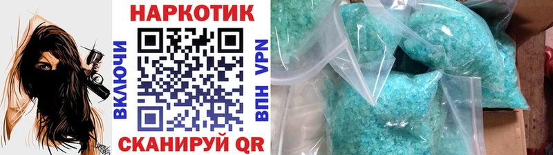 Купить наркотик аптеки Октябрьский КОКАИН Мефедрон ГАШИШ Бошки Шишки