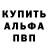 ГАШ hashish luba rybicova