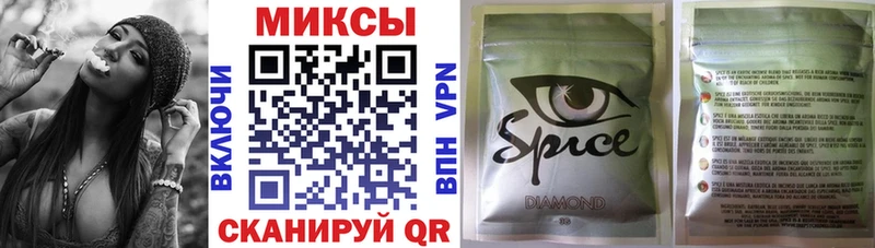 БУТИРАТ BDO цена Октябрьский