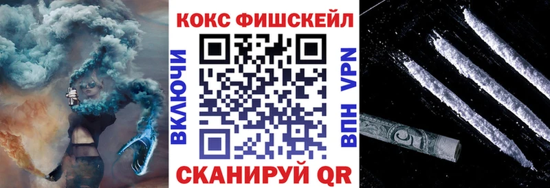 COCAIN Перу  Октябрьский 