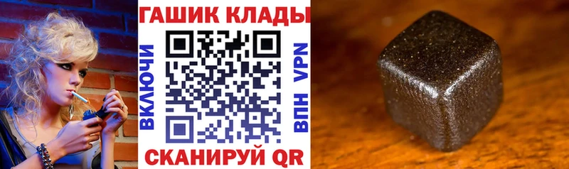 Гашиш индика сатива Октябрьский