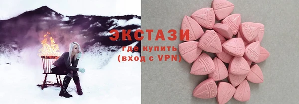 дурь Богородск
