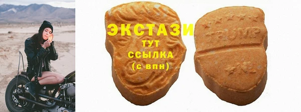 дурь Богородск