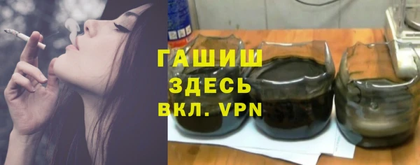 дурь Богородск