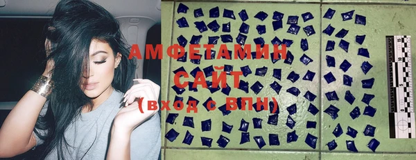 эйфоретик Богородицк