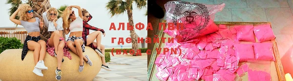 дурь Богородск