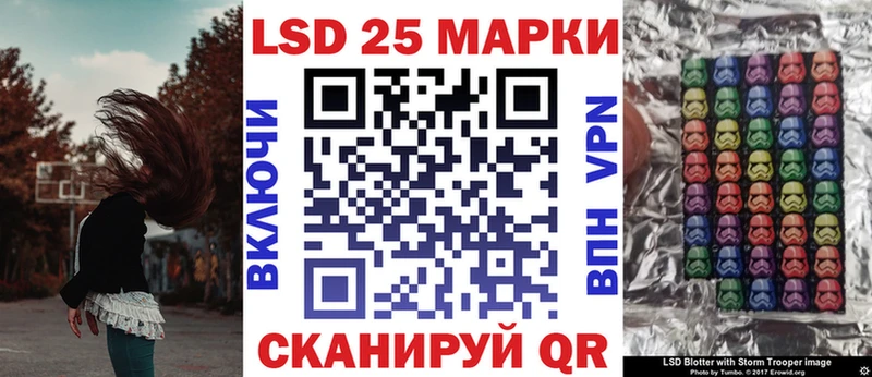 наркошоп  ОМГ ОМГ ссылки  Марки N-bome 1,5мг  Октябрьский 