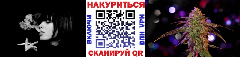 дарк нет Telegram  Октябрьский  Бошки Шишки THC 21%  hydra сайт 